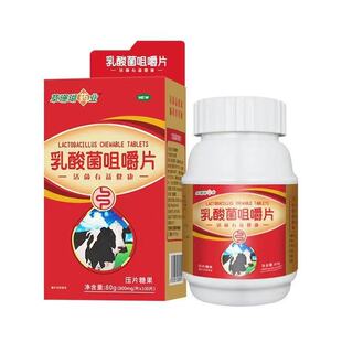 ��Ʒ��ɺ�������Ƭ�׽�Ƭ���ų�θ�c�����p��100Ƭ/��