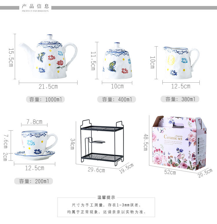 咖啡具套装_03.jpg