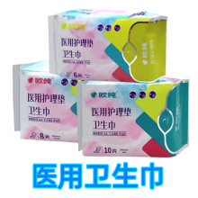 �W���t���o��|�l����Ů������һ�����o��|ҹ�ý����̋��|���o�|