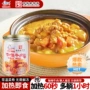古龙外卖快餐凉菜咖喱