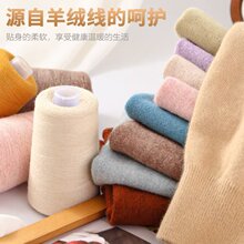 ��ɽ��q��ë���F�ֹ������������C����Ʒdiy�����Ѳ��ϰ�