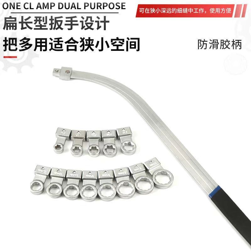 15 piezas de motor de automóvil correa llave ajustable ventilador de desmontaje 12 llave de engranaje ocioso hexagonal ciruela