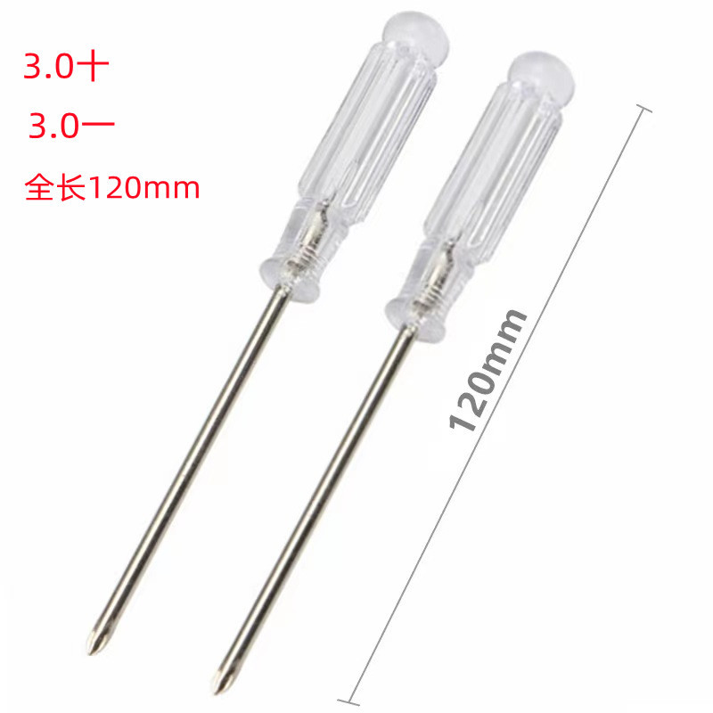 微信图片_20230402145100