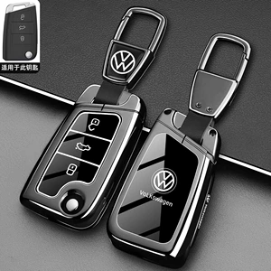 Volkswagen Lavida Polo Lingdu Passat Touran Tiguan L üçün açar qabı