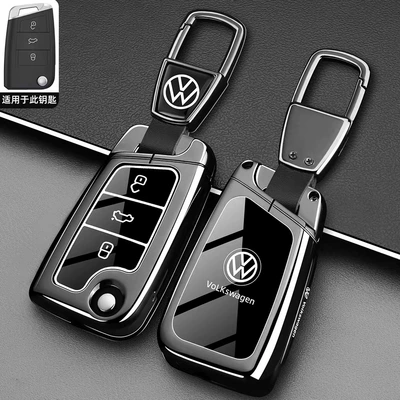 Volkswagen Lavida Polo Lingdu Passat Touran Tiguan L Touran Açar Qabığı