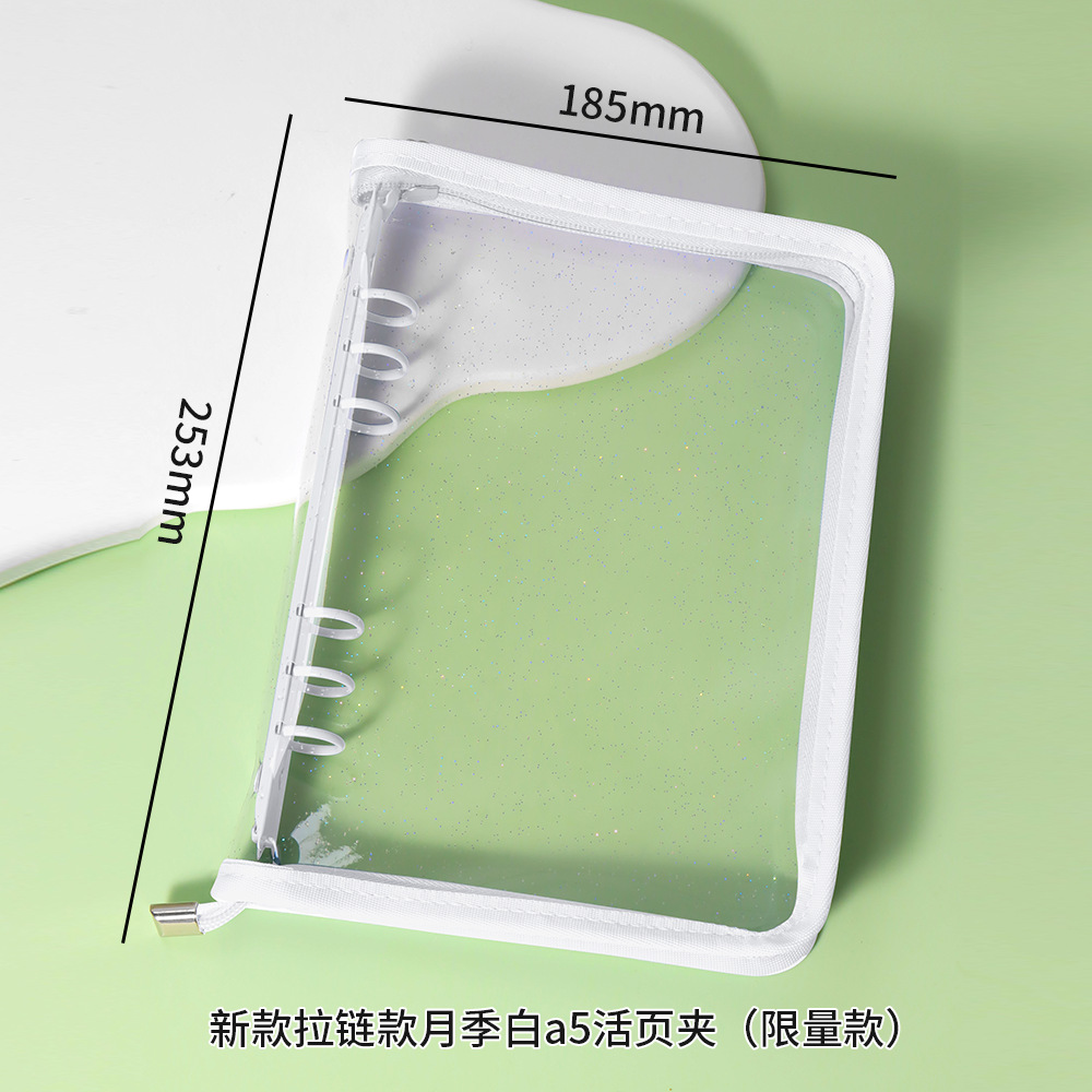 Japonés y coreano ins brillo de 6 agujeros de hojas sueltas cuaderno cremallera borde transparente brillo estrella persiguiendo libro Shell en stock