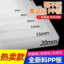 �S�����a��ɫpp���ʳƷ��Ӳ���ϰ�ӹ��۱�ϩӲ���ˮ�ۺ���