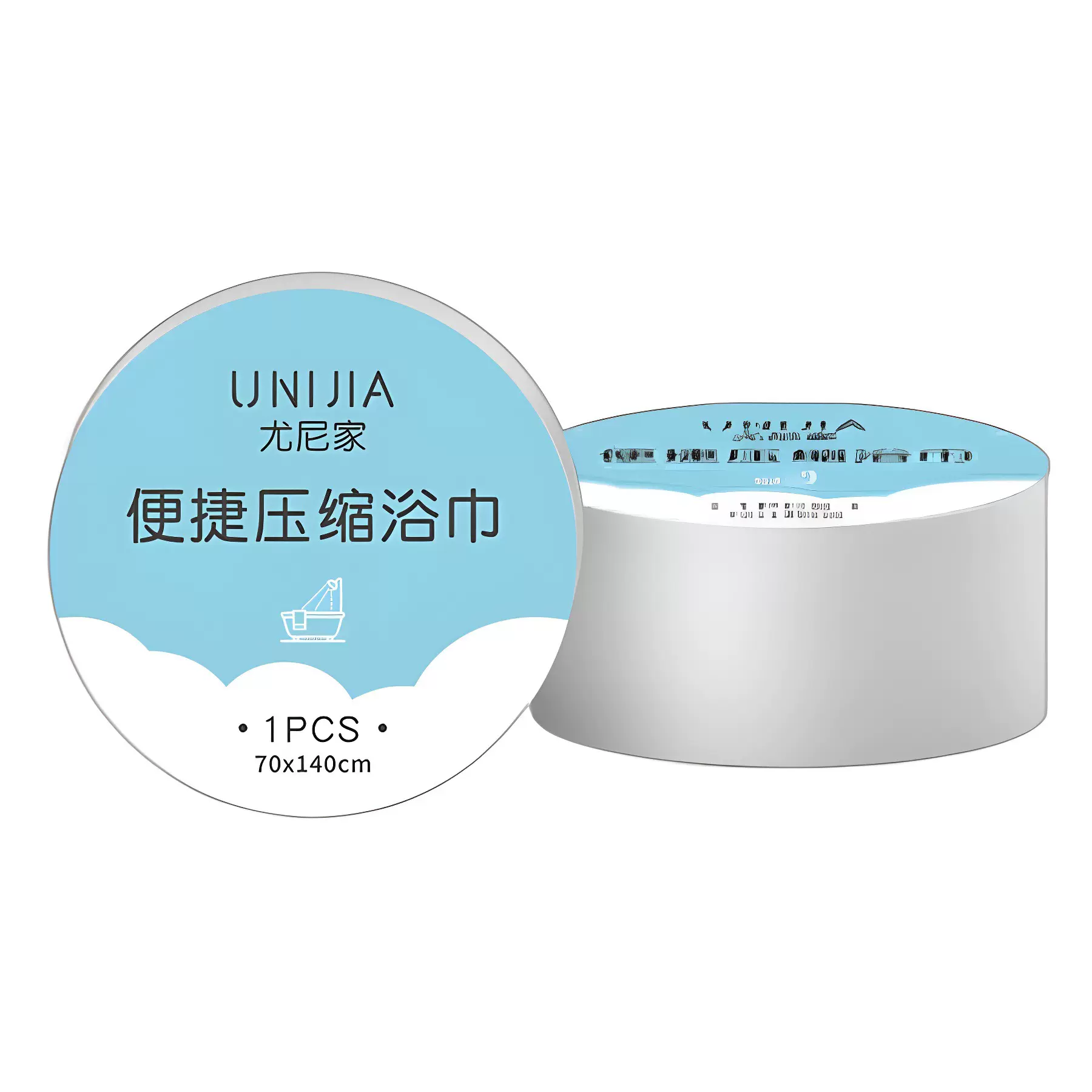 酒店居家一次性压缩浴巾加大加厚洗脸巾独立包装一次性毛巾浴巾