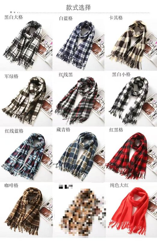 カシミヤの保温に似せたカジュアルなフリンジのマフラー|undefined