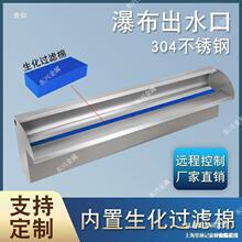 304���P��ٲ���ˮ��ˮĻ����ˮ�ۼ�ɽ�~��ˮ��ͥԺ�e�����^ˮ��