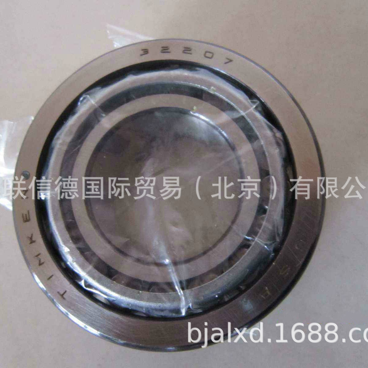 美国全新TIMKEN圆锥滚子轴承23092/23250X汽车农机 英制轴承现货