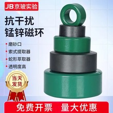 �ŭh���ɔ_׃�l���V�����δ������θɔ_���i�\�F���w늸о�Ȧ