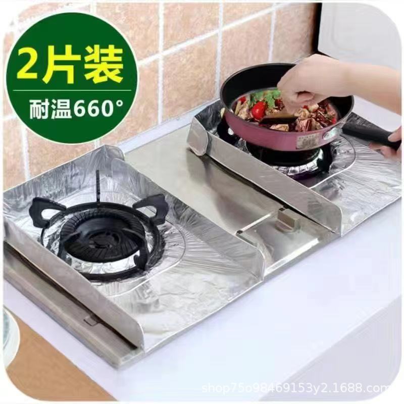 Cocina estufa de gas papel de aluminio almohadilla a prueba de aceite placa a prueba de aceite banco de cocina estera de limpieza a prueba de aceite almohadilla protectora almohadilla de aislamiento térmico 10 piezas