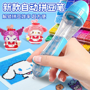 �c��ʽƴ���Pƴ�������֌��ع�������ȫ���ں϶������a���diy6�q