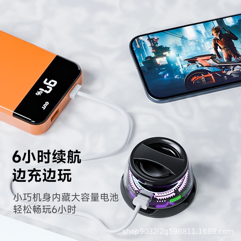 BluetoothスピーカーG200小型磁気サブウーファー高音質カラフルな雰囲気照明国内販売可ステレオサウンド|undefined