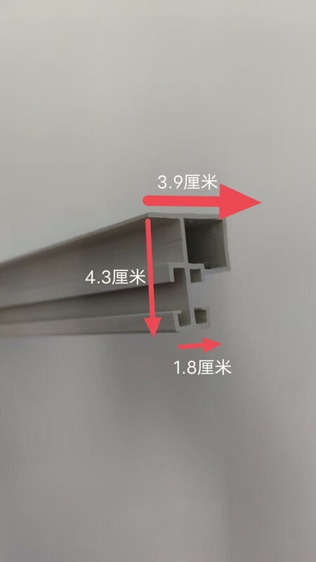 Door Curtain Double Track Movable Sliding Rail Magnetic Air Conditioning Curtain Sliding Push-Pull Foldable Ribbed Sliding Track Accessories Door Curtain Double Track Movable Sliding Rail Magnetic Air Conditioning Curtain Sliding Push-Pull Foldable Ribbed Sliding Track Accessories