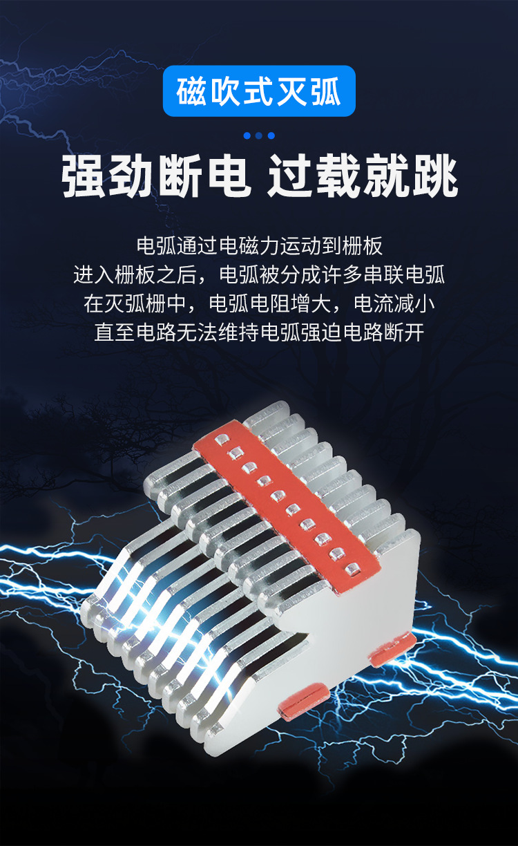 详情_07.png