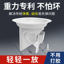 蹲便器防臭器厕所堵臭器蹲坑卫生间闭臭器大便器便池堵塞除臭反味