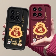 �m���С��15�֙C��K70�����Ї��L����ܛ���zNote13Pro���o��Ů��