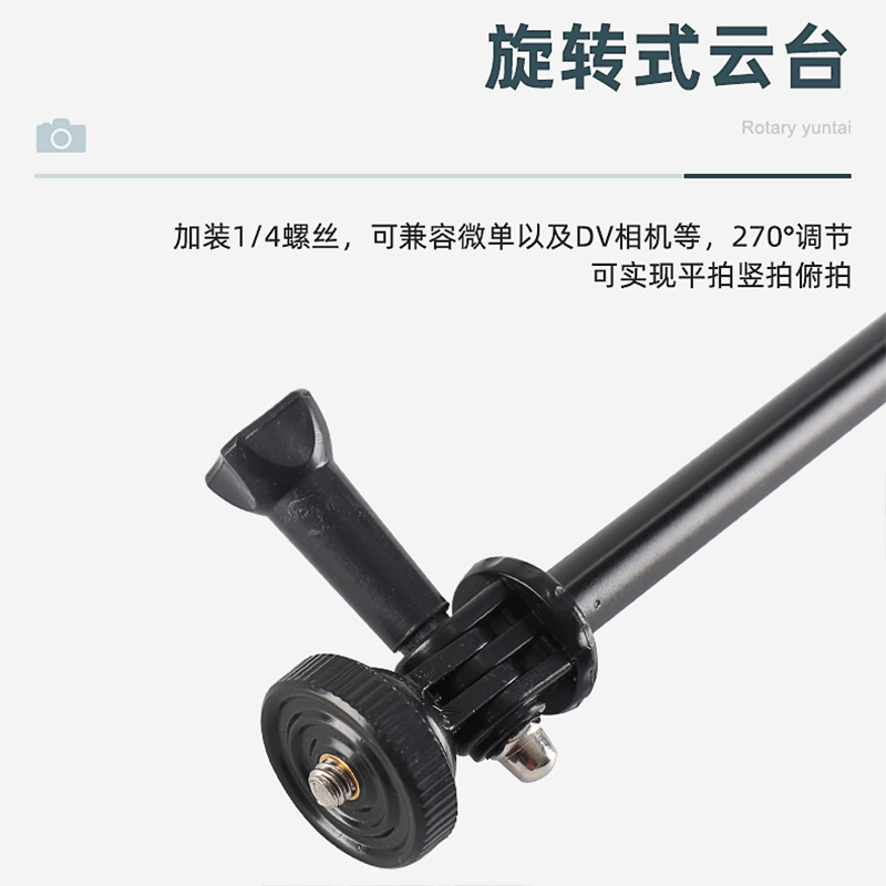 1-1.5メートル携帯電話自撮り棒携帯電話カメラ生中継スタンドアルミ合金伸縮棒bluetooth自撮り棒|undefined
