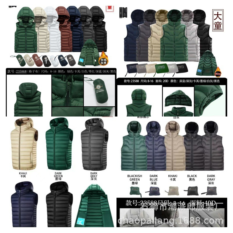 Chalecos de invierno de niños chalecos de invierno de niños grandes chalecos de chaleco de niños grandes con terciero grueso y cálido