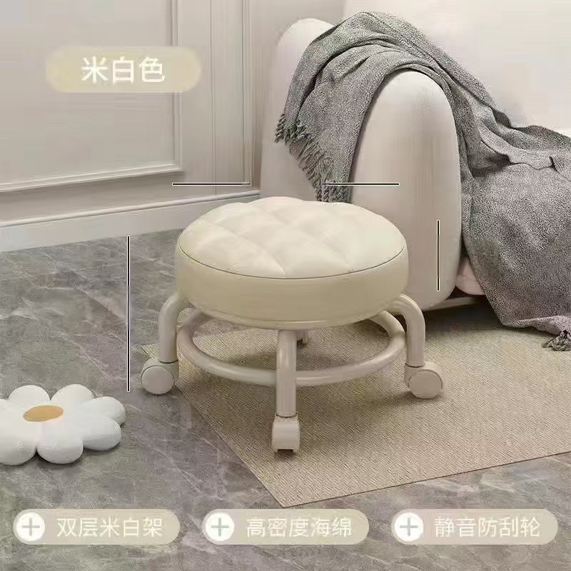 家庭用滑車付き小さなスツール、滑車付きローテーブルスツール、子供用スツール、大人用靴交換スツール、万能ホイール付き小さなスツール、丸型スツール|undefined