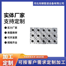 �N�۷���̼䓷��m�D ���͸߉����m�P���� �D�����Ӯ��η����m����