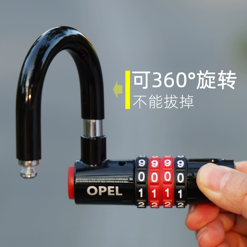 M & U-образный противоугонный кодовый замок Однодверный замок дверной замок магазин дверной замок замок велосипеда D-тип кодовый замок четырехразрядный секретный