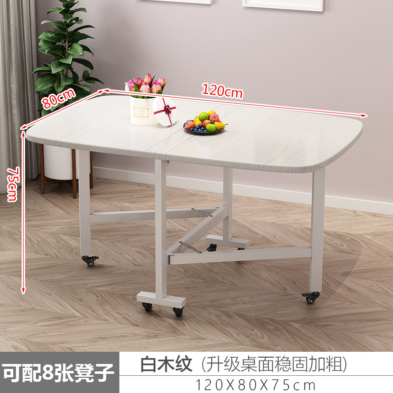 Casa de tres veces mesa plegable móvil y silla pequeño apartamento móvil plegable mesa de comedor y silla con ruedas simple mesa triple y silla