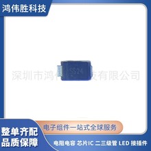 SֱNSR240SMAFbSS24F 2A 40V NƬФػOоƬ