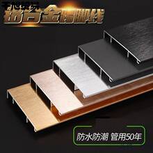 �X�Ͻ����_����ɫ���z���P��_������ˮ�Ӻ񿨿�ʽ�������z�����b