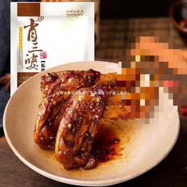 肖三婆麻辣兔腿兔头手撕兔冷吃兔川味香辣兔前腿肉成都特色小吃