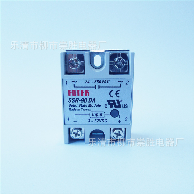 单相固态继电器SSR-90DA 直流控交流90A