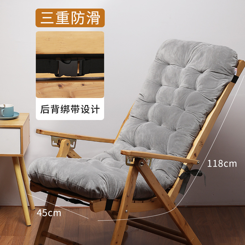 118cm recliner cushion-elegant gray [two sides]]