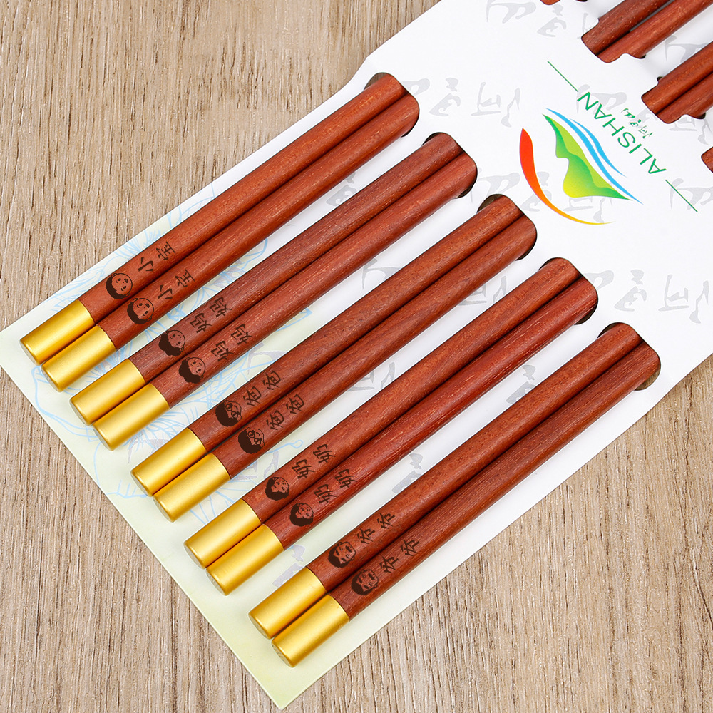 Palillos de madera de wengué de marea nacional al por mayor Palillos de cocina de madera maciza para el hogar Palillos para una persona Palillos sin pintura, sin cera, antideslizantes y no fáciles de mohos