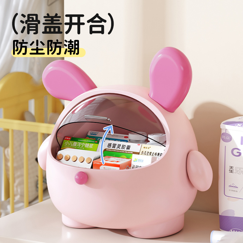 ベビー用品収納ボックス大容量子供用スキンケア製品薬箱蓋付き漫画デスクトップハンドクリーム収納ボックス|undefined