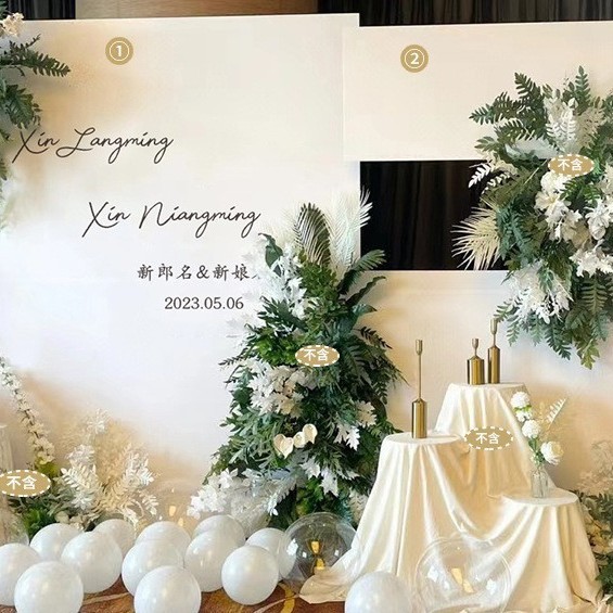 2025订婚宴布置全套装饰婚礼背景墙结婚迎宾区用品kt板背景板场景|undefined