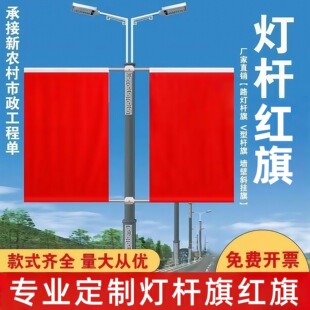 ���c���U��t���b�Ʒ�|��������4̖5̖V���R·���U����ڒ���