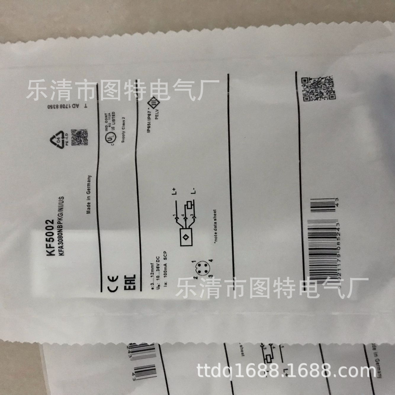 传感器 NI40U-CP40-FDZ30X2 NI50U-CP40-AP6X2 NI40U-CP40-VN4X2