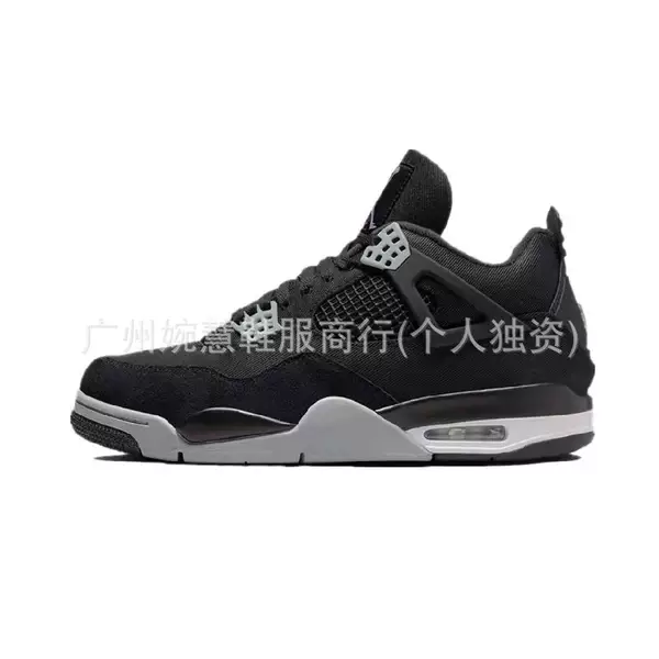 Aj4-black canvas