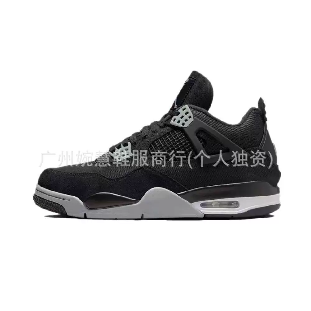 Баскетбольные кроссовки (Air Jordan) AJ4, износостойкая подошва, амортизированная пятка, унисекс 36–46