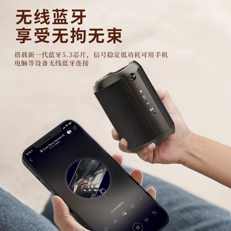 ドイツベルリンの声bluetooth音響高颜値無線携帯型サブウーファ大音量bluetoothスピーカ|undefined