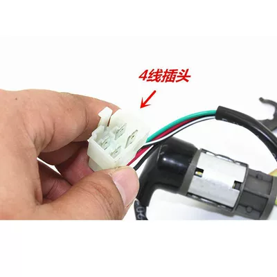 Electric Door Lock Faucet Lock, Motorcycle Lock