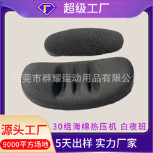 EVA�°͉|���ƺ��d������ቺһ�w���ͼӹ���ײ�����_�ߏ��߰l��