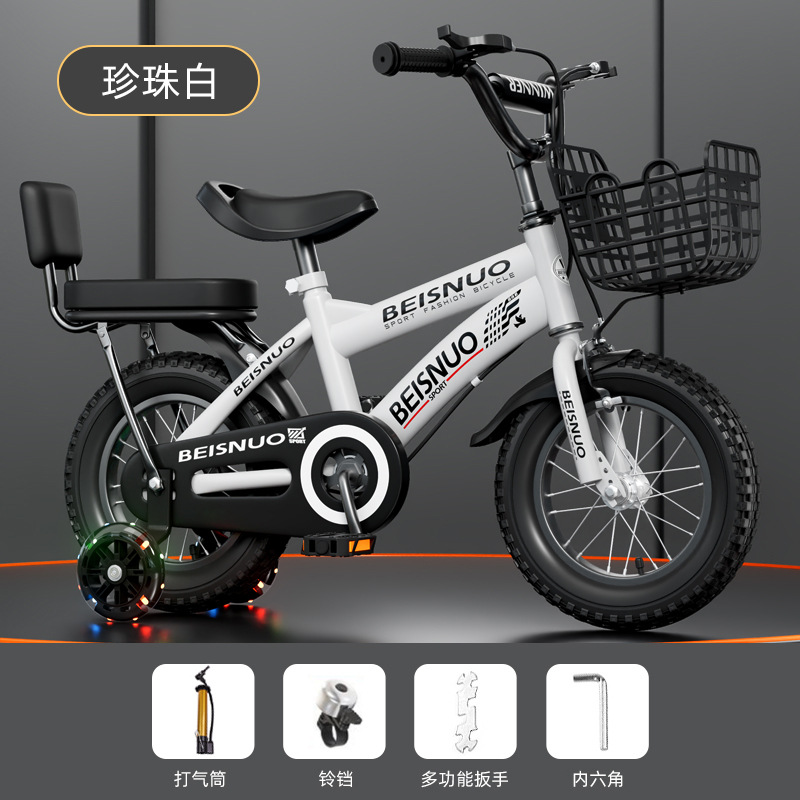 Bicicletas para niños, niños, niñas y niños, bicicleta para niños de 3 - 10 años, bicicleta para bebés con ruedas auxiliares de 12 - 14 - 16 pulgadas image 14