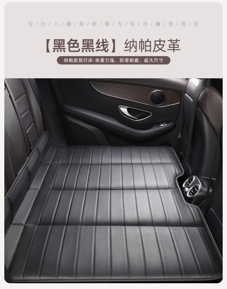 Car Travel Bed, Thickened Portable Non-Inflatable Car Suv Rear Seat Sleeping Pad, Folding Bed, Car Back Seat Mattress