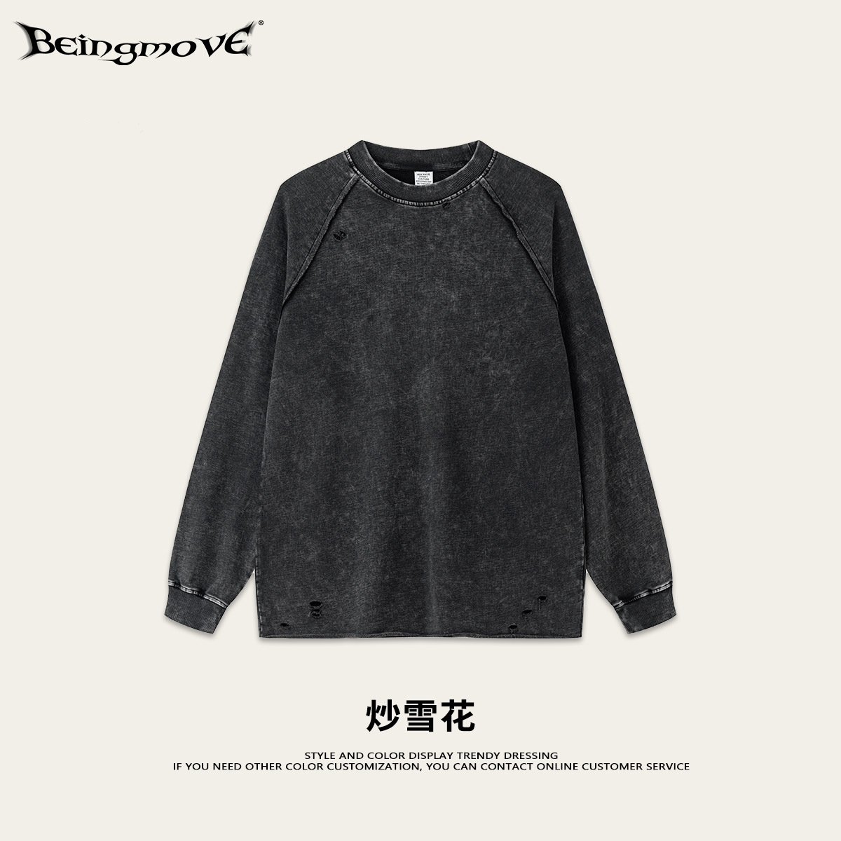 2025 otoño marca de moda europea peso transfronterizo agujero crimpado cuello redondo manga larga camiseta de algodón masculino adolescente personalizada