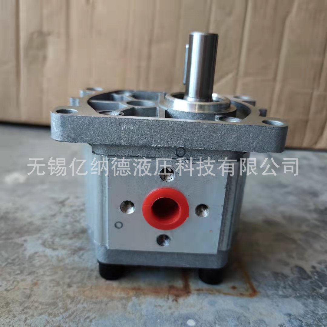 液压高压齿轮油泵CBN-E310-AFHL,CBN-E312-AFHL,CBN-E314-AFHL