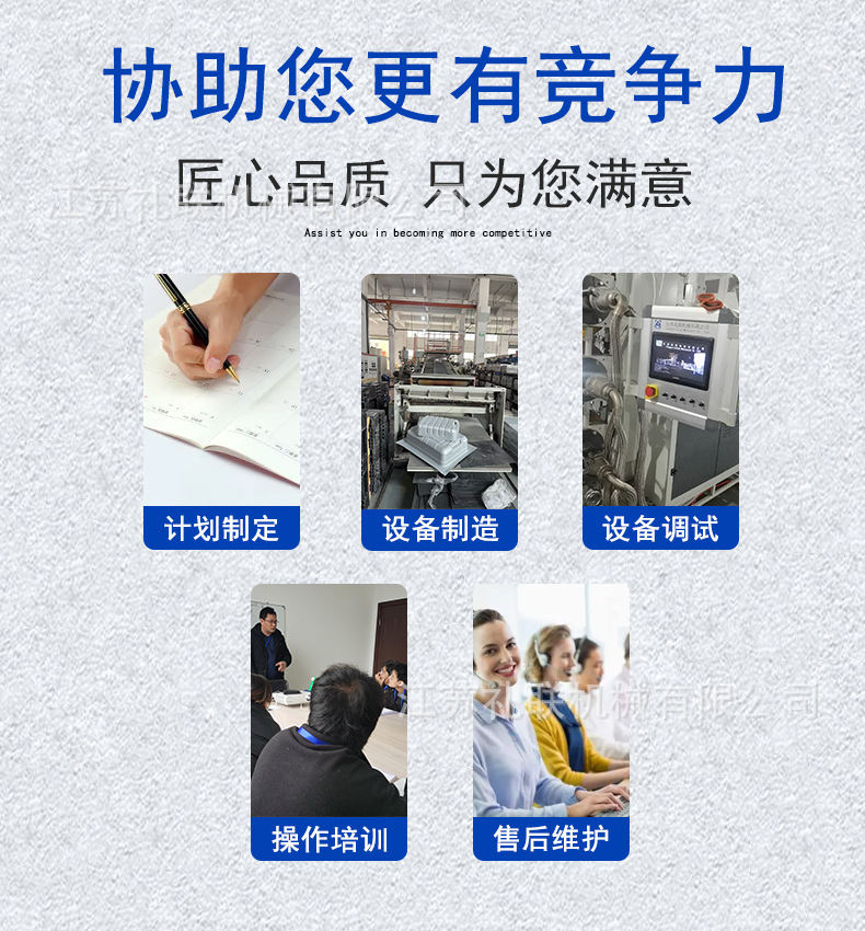 不锈钢4.jpg