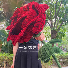 玫瑰花束diy手工扭扭棒1.6米巨型超大佛洛依德洛神编织材料包花朵